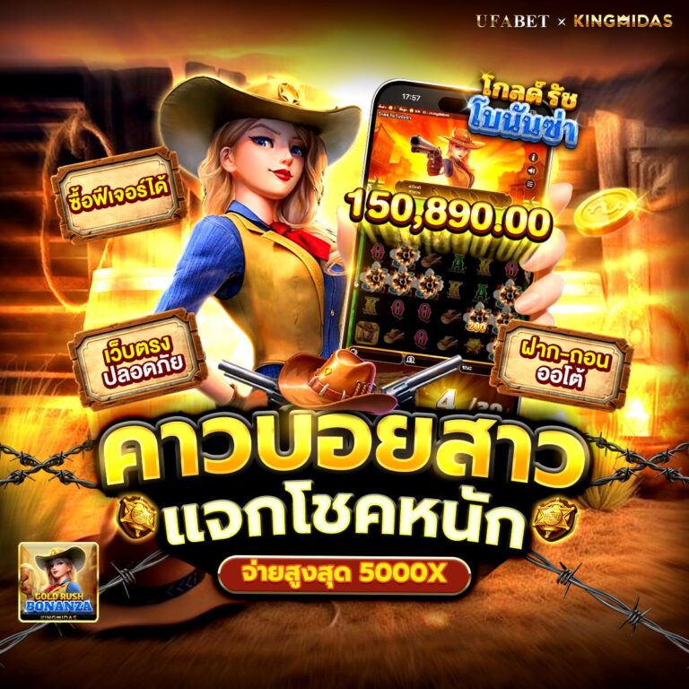 สล็อตlv224